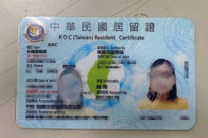 桃警查獲越南女子持假證件。