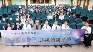 ▲高醫體系舉辦智慧醫療標竿成果系列觀摩會。（圖／記者 許高祥 攝）