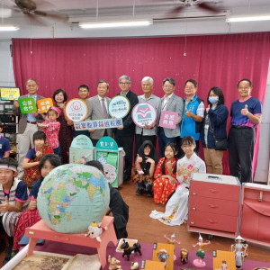 故宮教具箱到中寮永康國小。（永康國小提供）