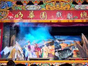 明華園總團演出旗艦級大戲《蓬萊仙島漢鍾離》慶賀彰化三百。圖／彰化縣政府提供