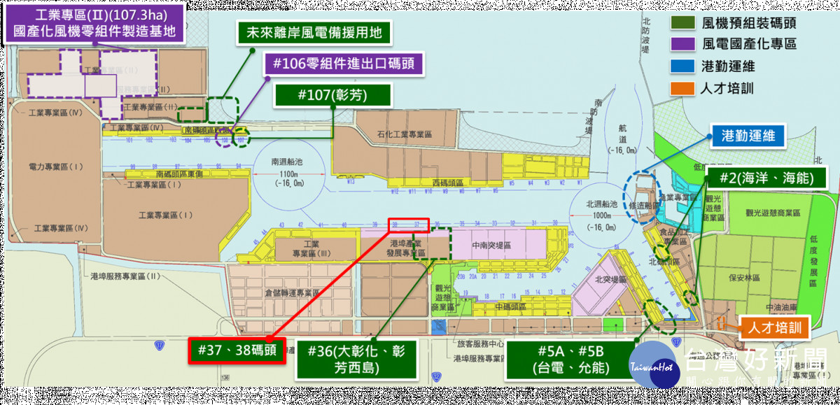 臺中港離岸風電規劃圖。