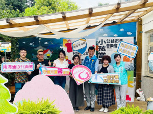 勵馨基金會與南投市公所將舉辦公益市集音樂會。（勵馨基金會南投分所提供）
