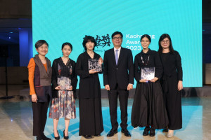 ▲在《2023高雄獎》頒獎典禮上，陳其邁表示，應建構多元開放藝術平台來活力與創新彰顯城市精神。（圖／記者 許高祥 攝）