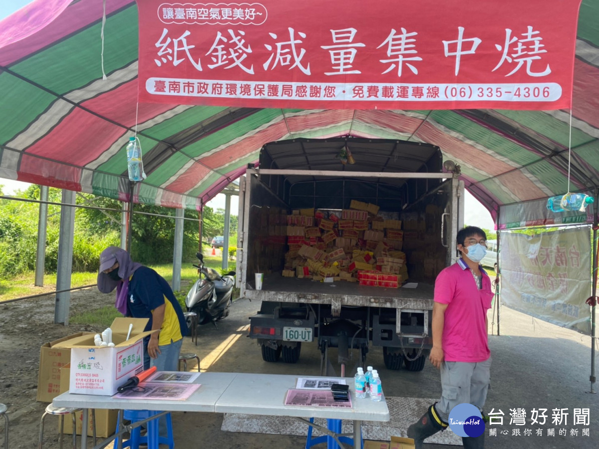 清明掃墓勿燒雜草保平安　紙錢集中燒或以功代金積福德