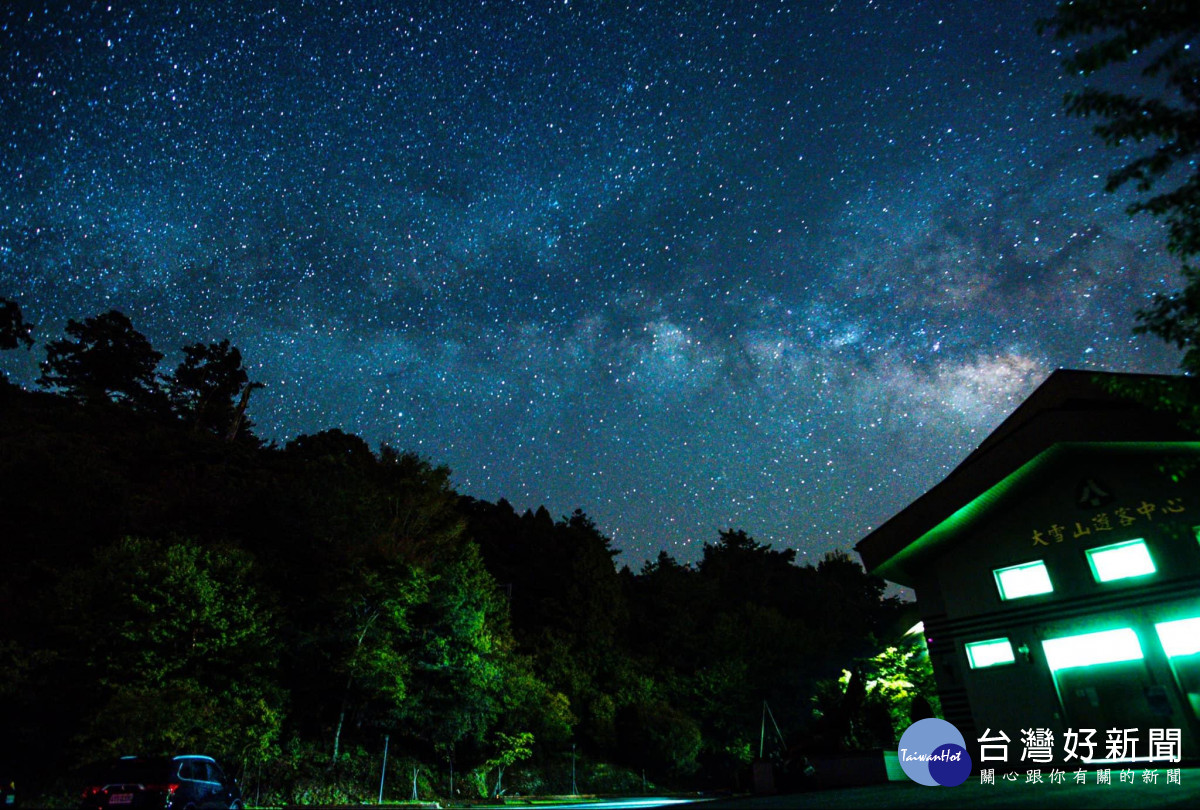 大雪山星空(國家森林志工劉文正老師提供)。