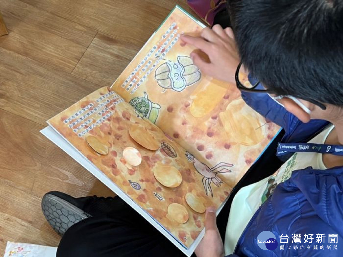手繪桃園在地特色，環教繪本廣徵各方高手。<br />
<br />
