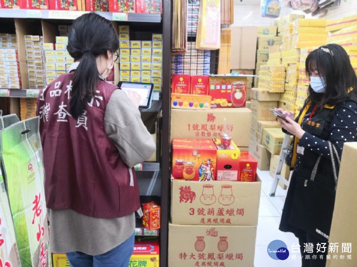 桃園抽查祭祀商品標示,保障民眾消費安全。