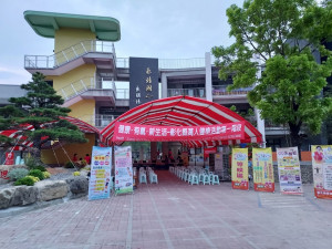 彰化縣萬人健檢活動預計4月9日開跑。圖彰化縣政府提供
