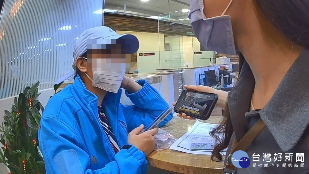 員警與行員舉出柬埔寨的案例,把她嚇醒過來,立即放棄匯款。