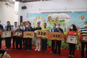 全國栗南瓜品質評鑑優勝頒獎。（記者扶小萍攝）
