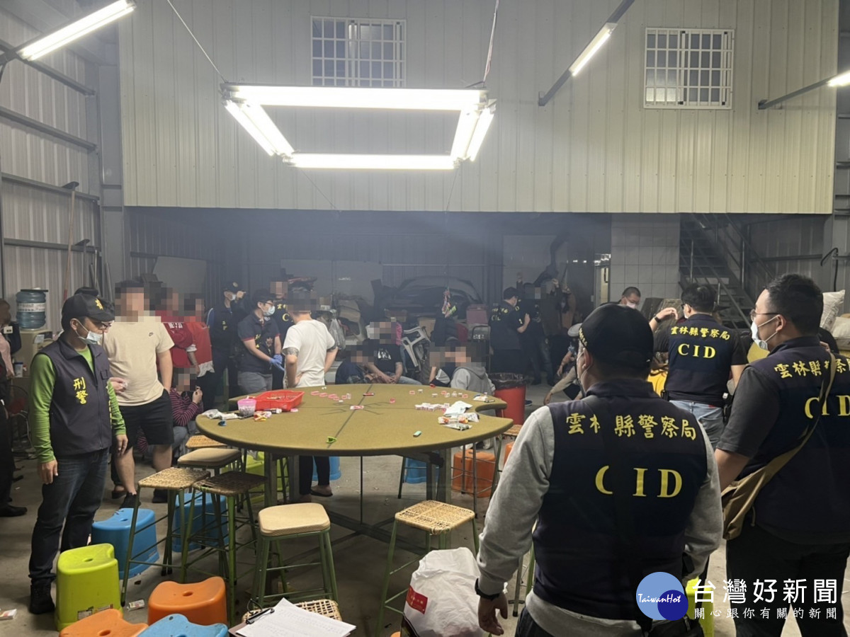 斗六警執行「清源2.0」攻堅破門,46賭客束手就擒/斗六警分局提供