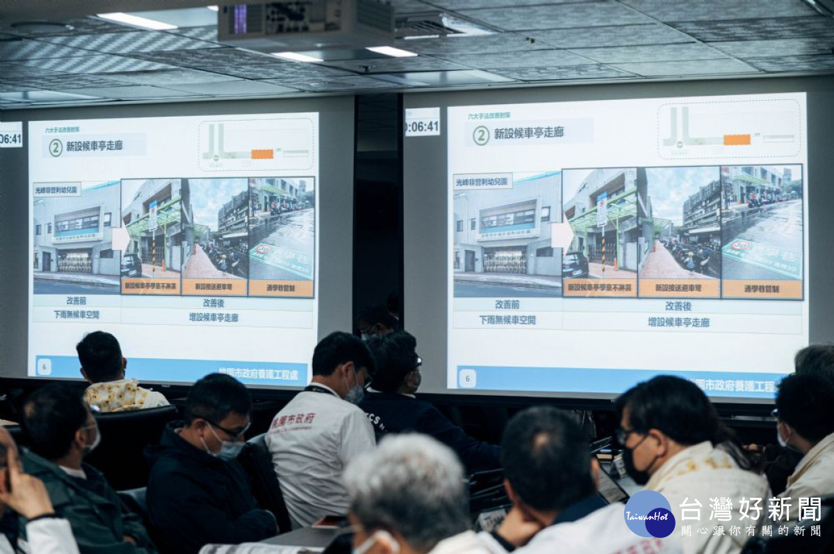 市府將推動通學步道改善計畫。<br />
