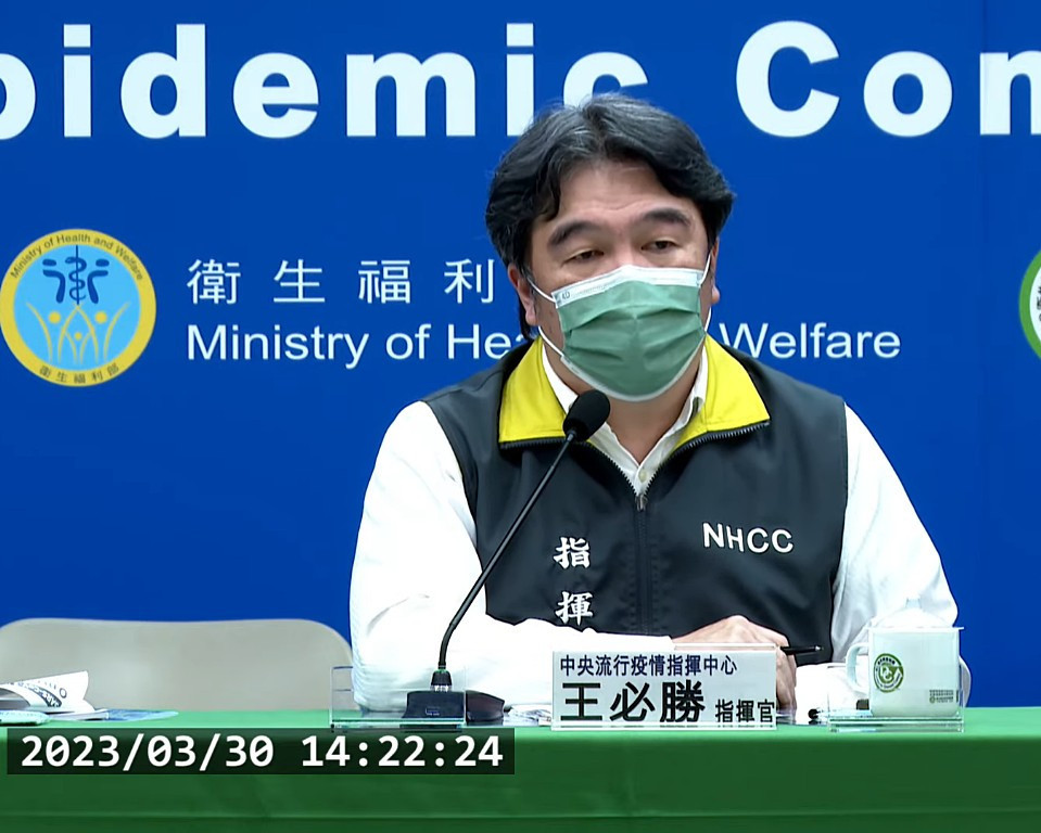 衛福部政務次長兼中央流行疫情指揮中心指揮官王必勝(圖/衛福部疾管署YouTube)