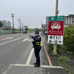 大溪分局呼籲民眾務必配合執勤員警之疏導作為，以維交通秩序與順暢。