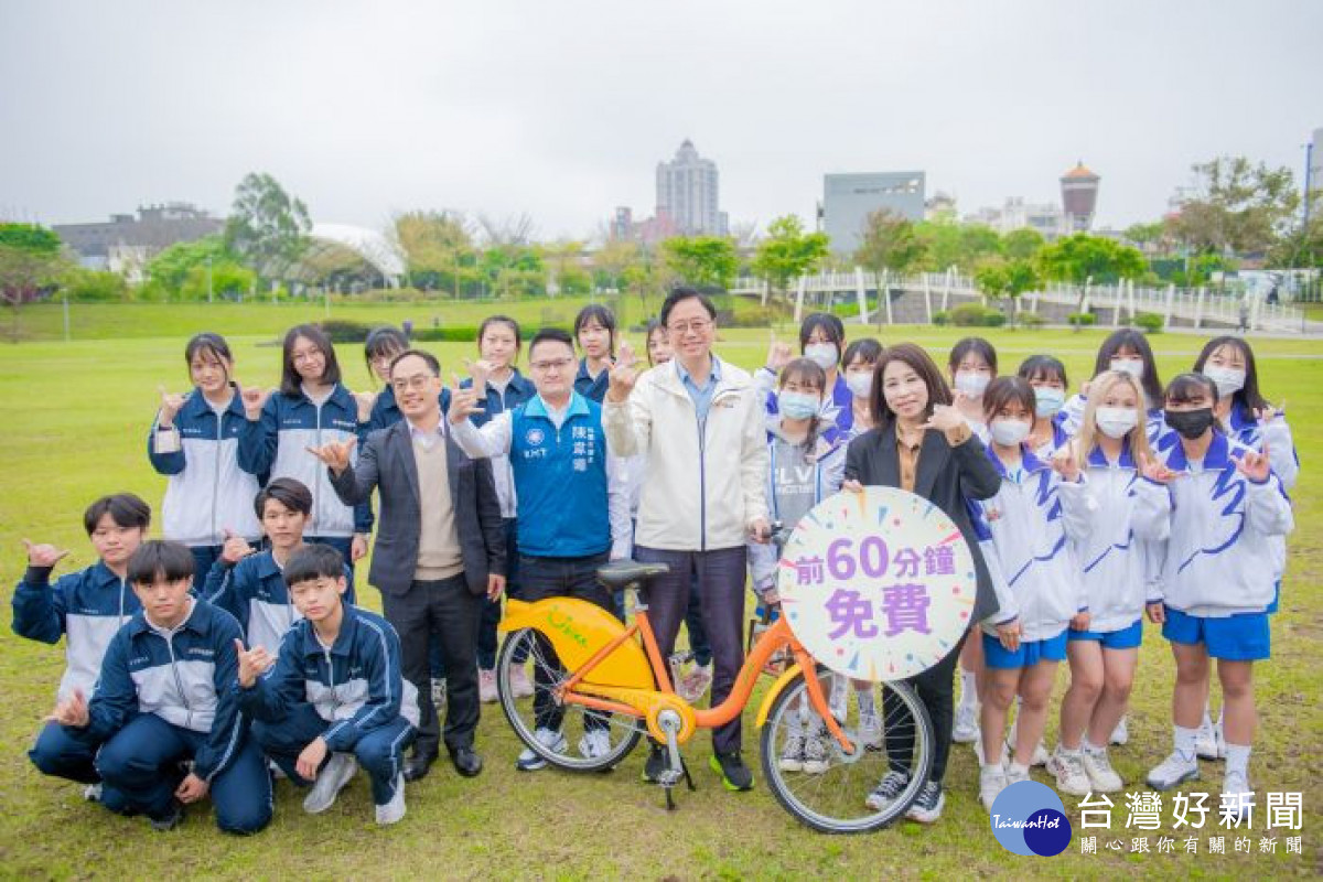 張市長宣布4月1日起桃園YouBike前60分鐘免費騎，讓單車族有更充裕的時間駐點休閒、觀光。
