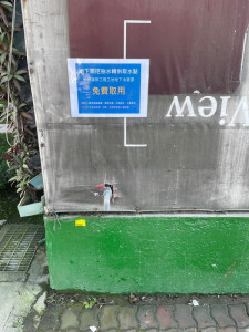 ▲高市66處工地設置取水點，提供給民眾及公部門取用。（圖／記者 許高祥 攝）