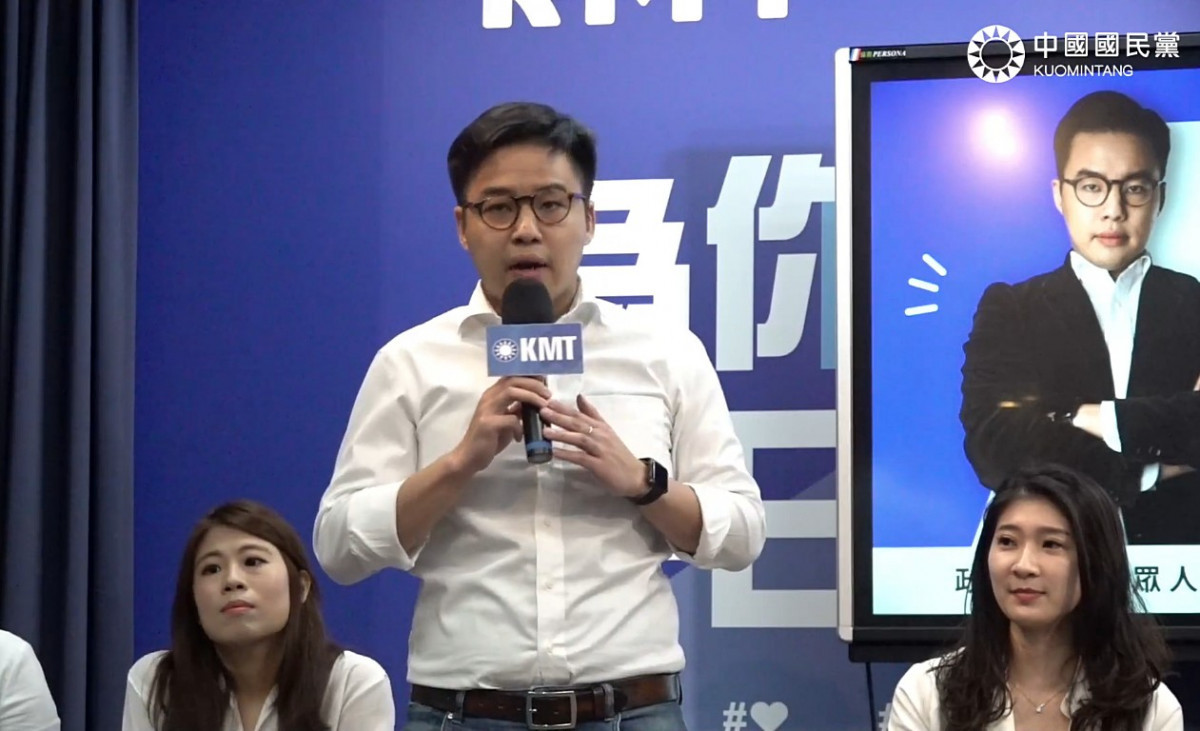中國國民黨發言人林家興(圖/資料照片,圖源:翻攝自中國國民黨Facebook直播)