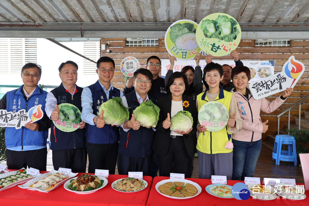 縣長張麗善呼籲國人持續購買食用高麗菜，幫助農民又能顧家人健康/雲林縣府提供