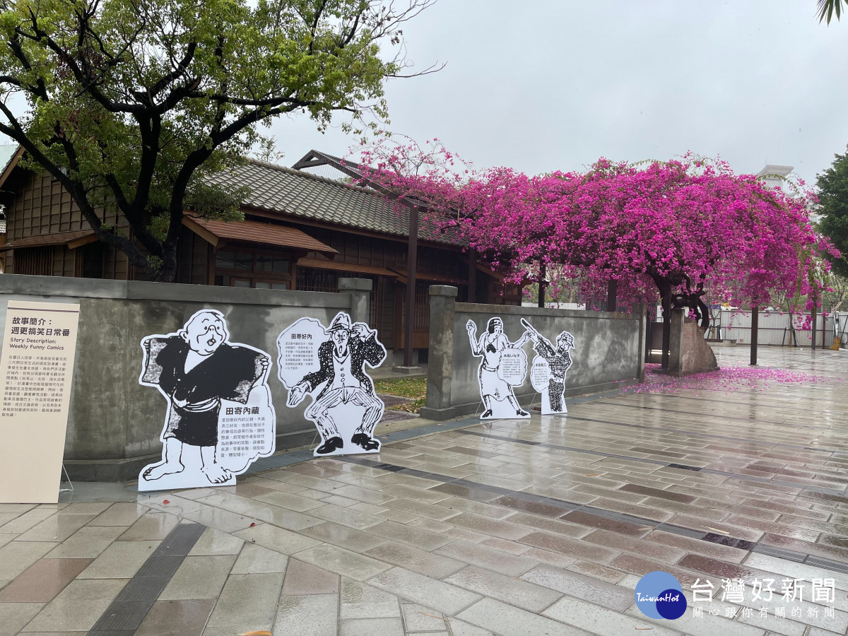國家漫畫博物館續留台中,拍板定案落腳台中刑務所!
