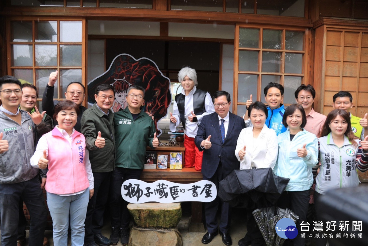 國家漫畫博物館續留台中，拍板定案落腳台中刑務所！