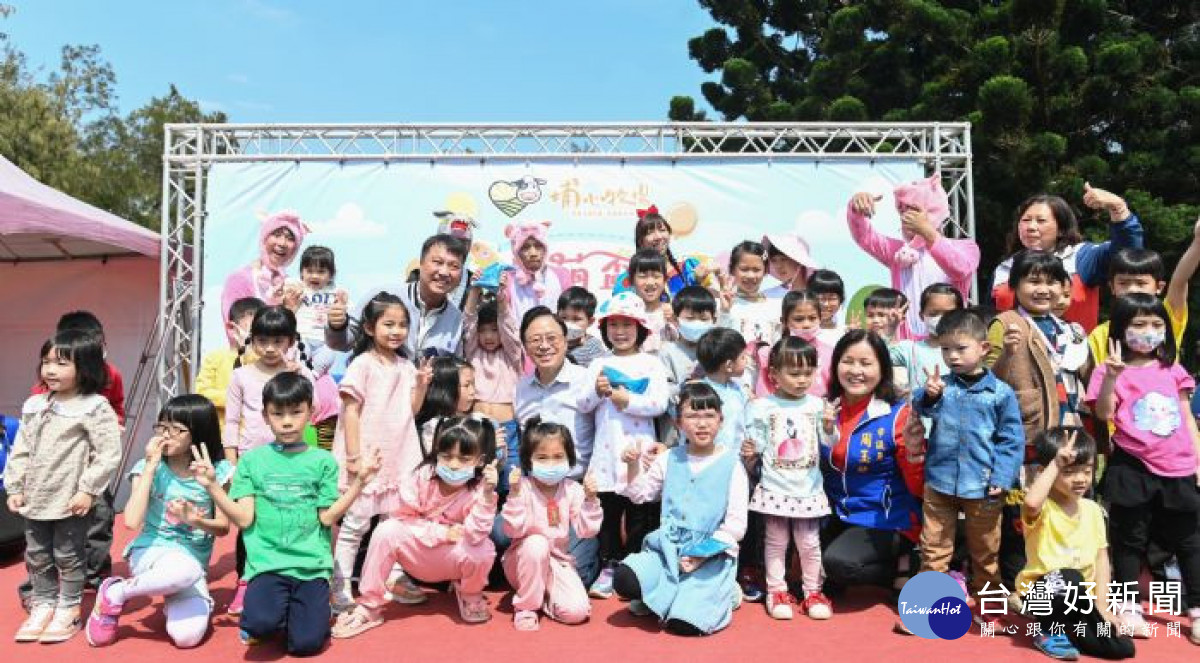 張市長出席「2023萌萌盃運動童樂會-童話運動會」。