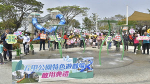 ▲高市鳳山五甲公園水珠遊戲場正式啟用。（圖／記者 許高祥 攝）