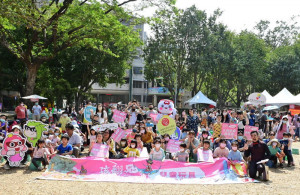 ▲高雄兒福中心舉辦玩具總動員兒童玩具交換市集。（圖／記者 許高祥 攝）