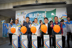 全中運in竹縣，歡迎全國鄉親到賽場為選手喝采。