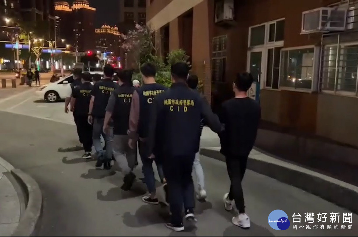 桃園市政府警察局積極蒐報黑幫成員犯罪事證，全力檢肅掃蕩，展現桃市警局執行公權力決心。<br />
<br />
