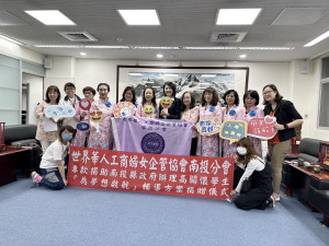世華工商婦女協會拜訪縣府。（記者扶小萍攝）