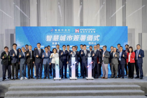 ▲鴻海集團進駐亞洲新灣區設立南區總部中心，未來3年將投資250億元。（圖／記者 許高祥 翻攝）