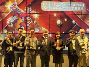 ▲行政院環境保護署為表揚各縣市妥善處理廢棄物工作，高市環保局榮獲環保署雙特優獎項。（圖／記者 許高祥 翻攝）