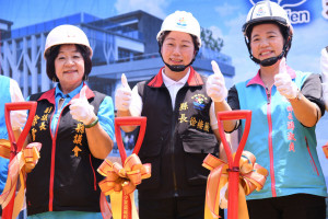 吉安兒少家庭福利館新建工程動土　花蓮縣府為民打造全新家庭福利願景