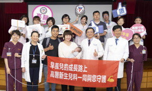 ▲新生兒逐年銳減，高醫新生兒團隊打造早產兒完美骨本計畫。（圖／記者 許高祥 翻攝）