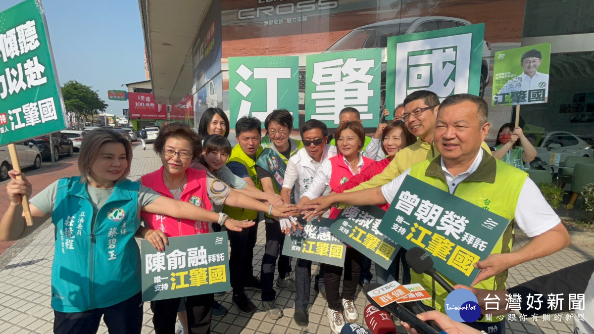 代表正國會爭取中六區立委初選的市議員江肇國今天獲得市議會跨黨派議員聲援支持。中六區立委參選人江肇國提供