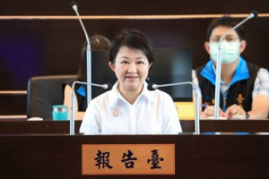 盧秀燕市長做施政報告