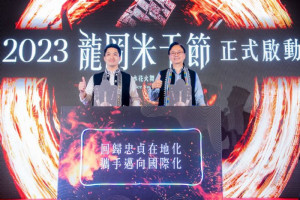 桃市府為推廣金三角文化，首次將龍岡米干節的記者會移師至台北市舉辦，由張市長與蔣市長攜手行銷。