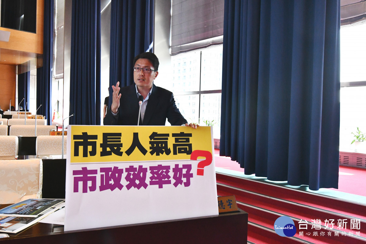 台中市議員林德宇提醒市長盧秀燕「人氣高不代表市政效率好」，要求正視台中市民需求。市議員林德宇提供