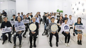 ▲科技產業園區第三屆數位轉型共創實證課程正式開學。（圖／記者 許高祥 翻攝）