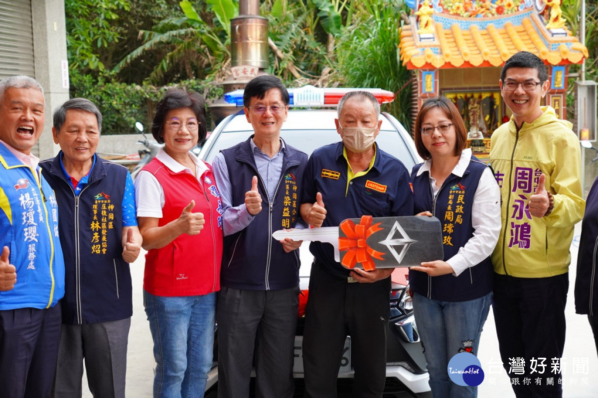 巡邏車交車典禮於神岡武安宮廣場前舉行。