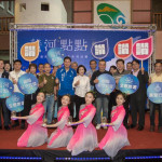 （圖／宜蘭縣府工商旅遊處）