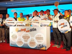 ▲迎接五一國際勞動節，高市府推出「高雄ing 勞資win」五一系列活動。（圖／記者 許高祥 翻攝）