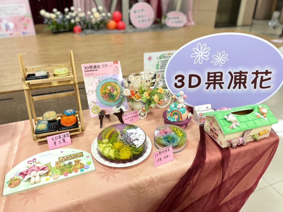 彰化市公所未婚青年「戀愛1+1」愛情課堂首發團4/20啟動報名。圖／彰化市公所提供