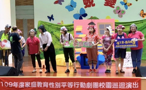 ▲「412-8185家庭教育諮詢專線」 提供高雄家庭教育諮詢服務。（圖／記者 許高祥 翻攝）