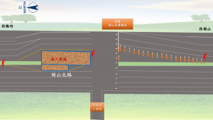 ▲捷運岡山第二階段岡山北路施工，增設南下側車道以進行交維。