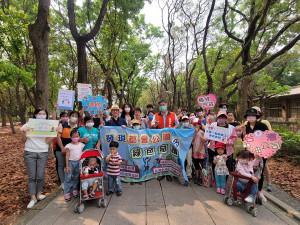 ▲楠梓戶所帶領新住民踏青，來發現都會公園的綠色奇蹟。（圖／記者 許高祥 翻攝）