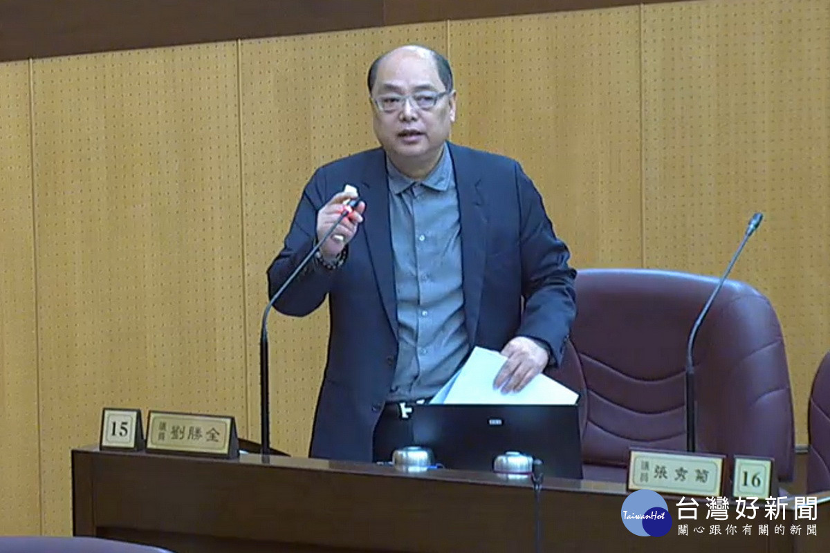 針對公文回覆語焉不詳，桃園市議員劉勝全於議事堂上提出質詢。<br />
