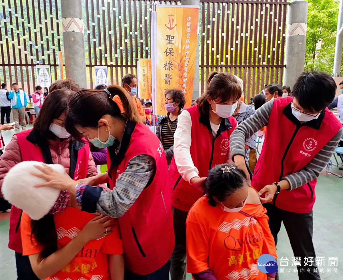 聖保祿醫院與南山人壽慈善基金會合作     復興區後山原鄉關懷肌力啟航關懷活動