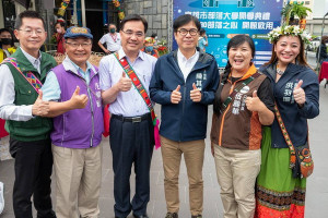 ▲中央原民會主委夷將‧拔路兒及市長陳其邁都到場參與TAKAO部落之心開館啟用典禮。（圖／記者 許高祥 翻攝）