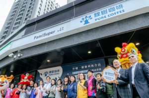 樸樹咖啡中壢一號便利複合店舉辦開幕記者會。